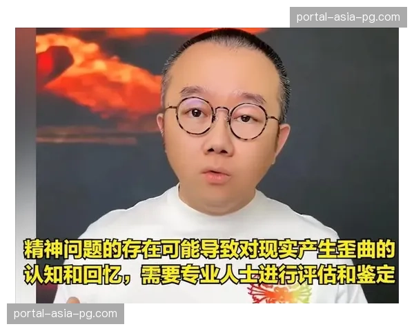 裁判最后两分钟报告再度引发争议，联赛公信力面临考验