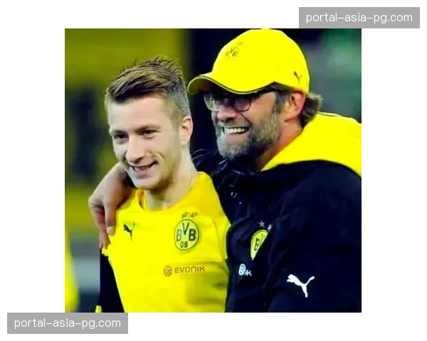 赛前发布会：多特蒙德主帅确认，罗伊斯将首发出战老东家门兴