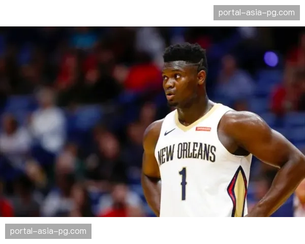 锡安·威廉姆森接受采访，谈体重管理对保持转换冲击力的重要性